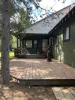 Welcome to Evergreen Getaway located in Rancho McCrea Subdivision.